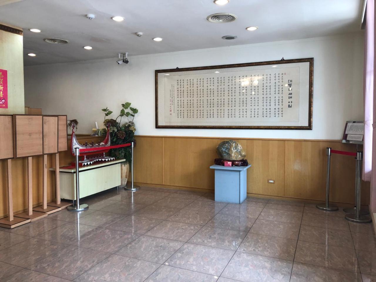 Fu Kang Hotel T'ai-tung Zewnętrze zdjęcie